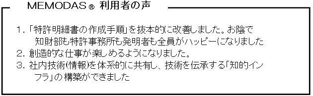 �l�d�l�n�c�`�r���p�҂̐�